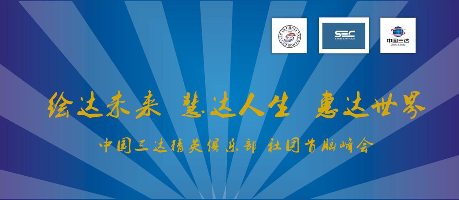 学源图书